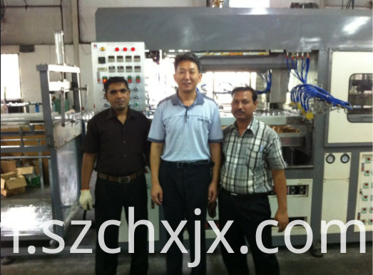 Oversea পরিষেবা Oversea Service